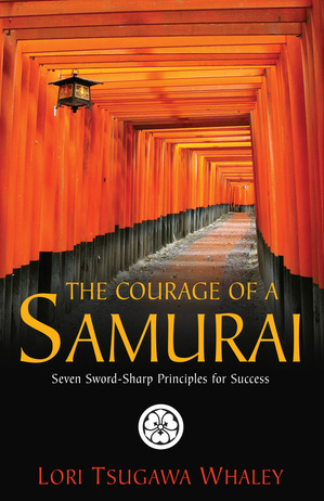 courageofsamurai