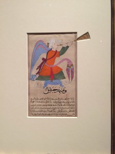 From the Met's Jerusalem exhibit: The Archangel Israfil