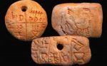 tartaria-tablets