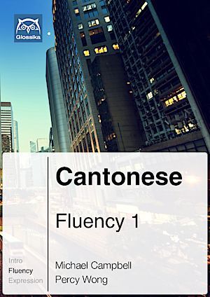 glossika-cantonese