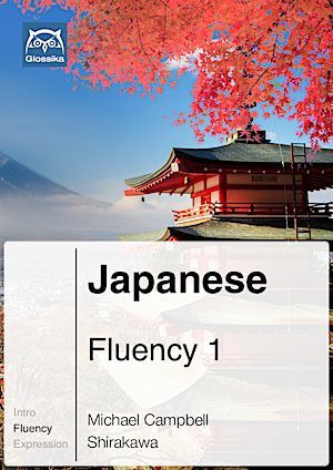glossika-japanese