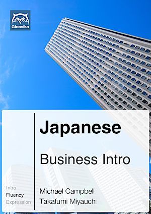 glossika-japanese-business