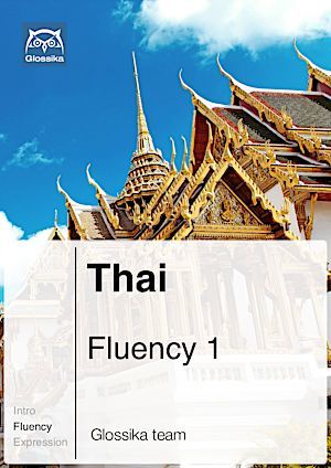 glossika-thai