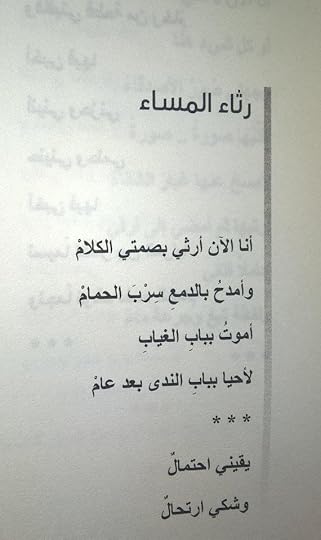 سحابة 1