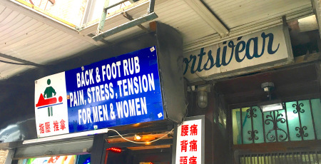 lesghostsignssportswear