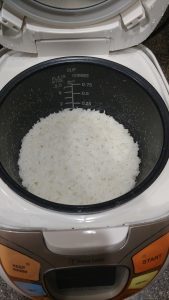Rosewill Rice Cooker