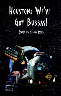 Houston: We've Got Bubbas Anthology