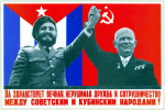 Castro in Soviet propaganda