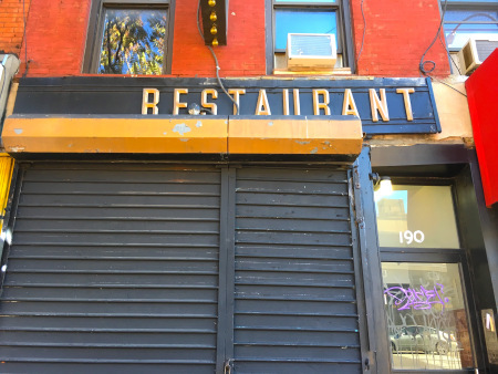 signsrestaurantfirstave