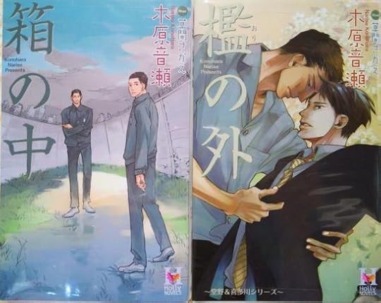 1393379_578386622226615_1090285106_n