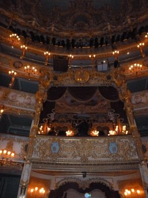 The Imperial Box at La Fenice.