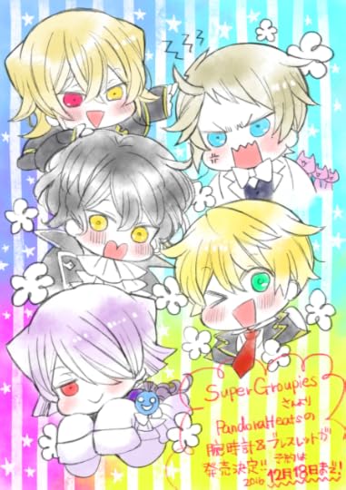 みんなかわいいよ!