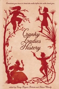crankyladiescover