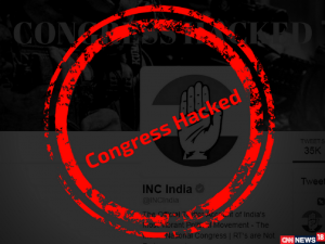 Rahul Gandhi, twitter hacked, Indian National Congress, Wikileaks, Randeep Surjewala, Twitter India, @INCIndia