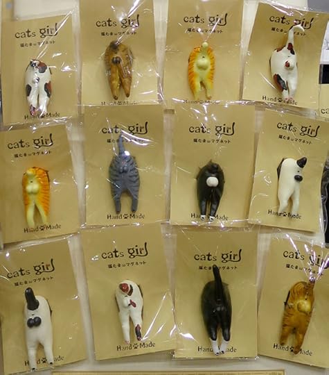 catbuttmagnets
