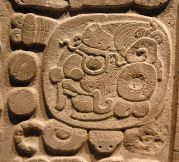 Glyph of Sun God