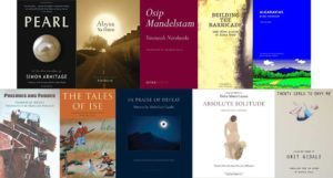 poetrypenlonglist