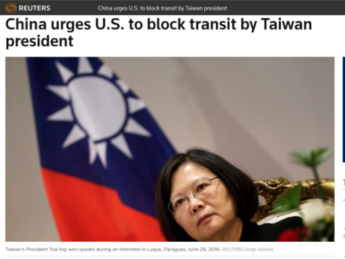 China urges U.S. to block transit by Taiwan president Reuters