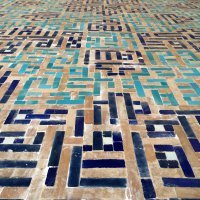 jameh-mosque-yazd-bannai-detail-gmohammadi