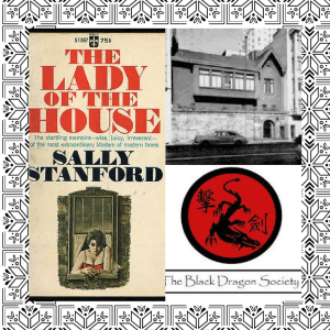 image of Sally Stanford