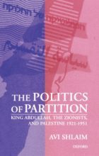 shlaim-partition