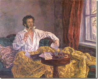 Pushkin Writing