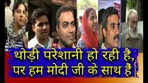 Opposition, Prime Minister Narendra Modi, Supreme Court, Krishnamurthy Subramanian, Prasanna Tantri, Mint, Indian School of Business, National Sample Survey Organization (NSSO)