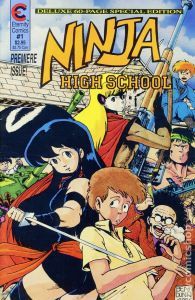 ninjahighschool1cover