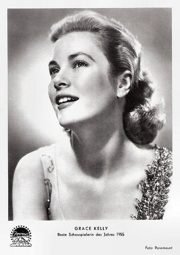 Grace Kelly in To Catch a Thief (1955)