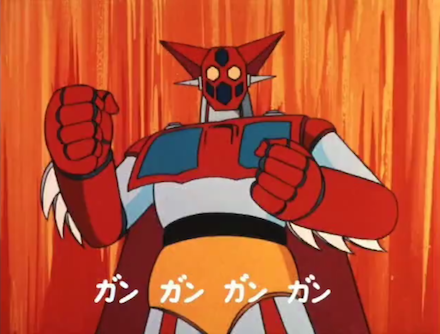 Getter Robot