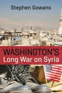 Forthcoming April 2017 from Baraka Books.