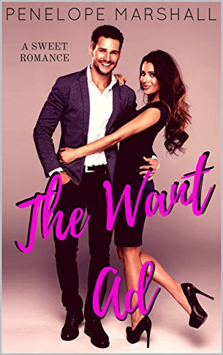 thewantad
