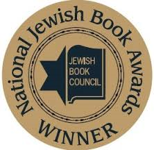 national-jewish-book-award-medal