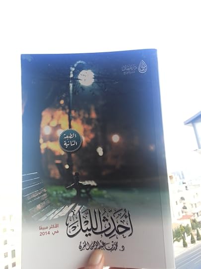 fhk photo 20170119_154753.jpg