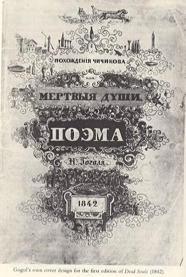 The cover to the novel as intended and illustrated by Nikolai Gogol