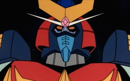 Baldios, 1980