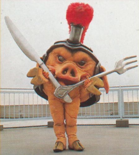 pigpowerrangers012217