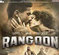 rangoon_ye_ishq_hai_song_download_trailer_movie_mp3_torrent_vikrmn_author_cverma_guru_with_guitar