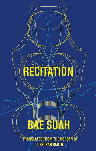 recitationbookcover
