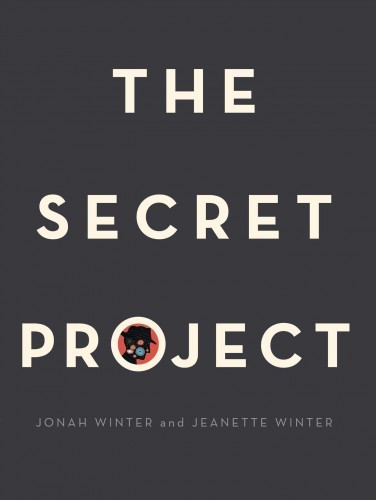 SecretProject