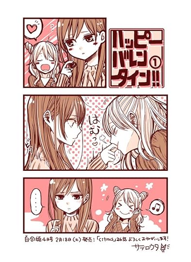 Saburouta S Blog Page 36