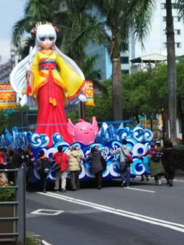 IMG_20170211_124546.jpg - 日誌用相簿