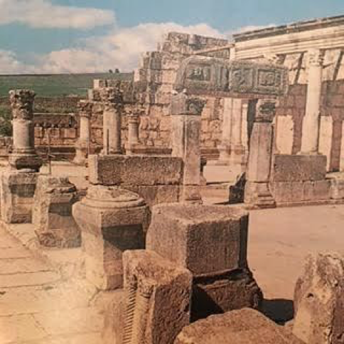 Cities-cursed-capernaum2