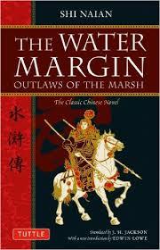 water-margin-cover