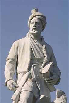 ferdowsi