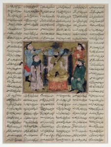 gordiyeh-advises-her-brother-bahram-not-to-aspire-to-the-persian-throne