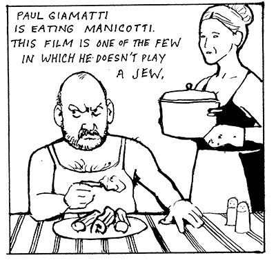 giamatti