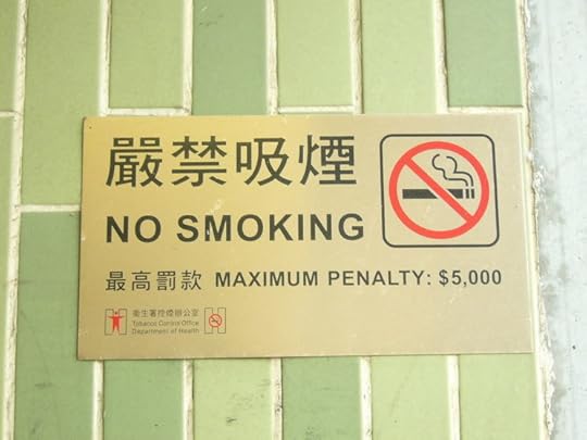 1280px-HKsmoking5000fine