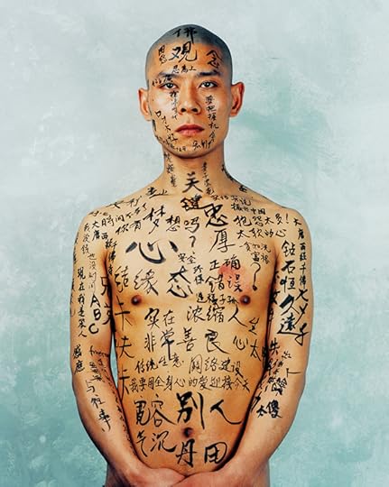 Zhang Huan, 1/2 (Text), 1998 © Zhang Huan Studio and courtesy Pace Gallery