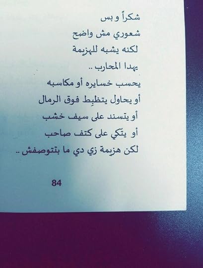 Whats_App_Image_2017_03_09_at_1_39_08_AM